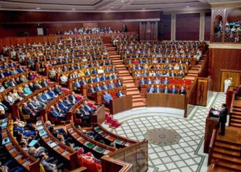 مجلس النواب يفتتح  الدورة الثانية من السنة التشريعية 2021-2022 الجمعة المقبل