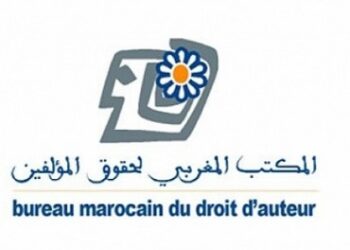 الحكومة تسعى للهيمنة على مكتب حقوق المؤلفين