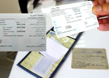 تحديد موعد استلام طلبات تجديد شهادة تسجيل المركبات
