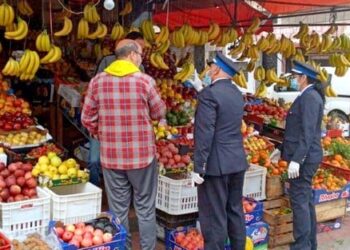 هذه خلاصات اجتماع اللجنة الوزاراتية المكلفة بتتبع التموين والأسعار
