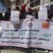 موظفو الجماعات المحلية يطالبون بالزيادة في الأجور