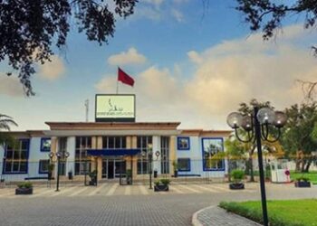 جامعة مغربية تتميز للسنة الرابعة على التوالي في التصنيف الدولي لـ “تايمز هاير إدكيشن”
