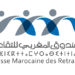 إجراء إنتخابات ممثلين بمجلس إدارة الصندوق المغربي للتقاعد يوم 28 يونيو 