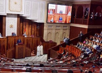 البرلمان يعتمد  الأمازيغية في جلسة الأسئلة الشفوية