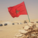 باحثة مغربية تبرز بالدوحة روابط البيعة التاريخية القائمة بين سلطان المغرب والقبائل الصحراوية