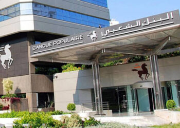 عطل في البنك الشعبي يربك خدمات الزبناء
