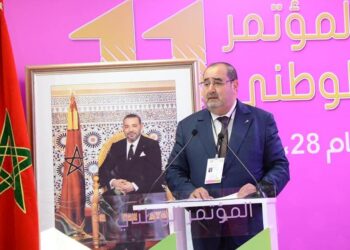 المجلس الوطني للاتحاد يصادق على لائحة المكتب السياسي التي اقترحها لشكر