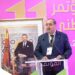 المجلس الوطني للاتحاد يصادق على لائحة المكتب السياسي التي اقترحها لشكر