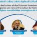 المغرب يحتضن ندوة السلام والديانات السماوية