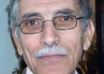 تأبين المؤرخ إبراهيم بوطالب