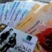 فتح باب الترشيح للاستفادة من منحة التعليم العالي أو التكوين المهني إلى غاية 31 يوليوز المقبل