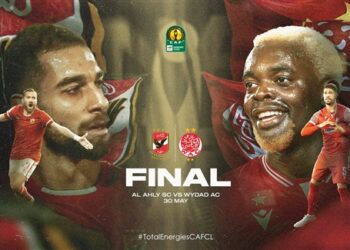 “كاف” يعلن بشكل نهائي إقامة نهائي دوري الأبطال في المغرب