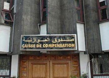 ارتفاع تكلفة تحملات صندوق المقاصة