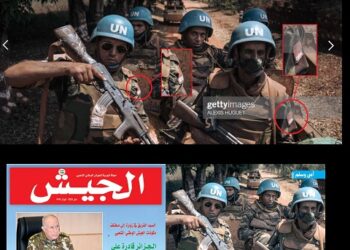 مجلة الجيش الجزائري تنوه بمجهودات القوات المسلحة الملكية في مجال حفظ السلم