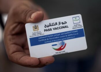 مرشح لاجتياز مباراة الشرطة متهم بالتزوير أمام المحكمة بطنجة