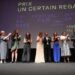 مهرجان كان السينمائي: آدم بسة أحسن ممثل عن دوره في فيلم “حرقة” للطفي ناثان