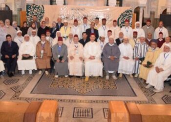 الرابطة المحمدية للعلماء تعقد مجلسها الأكاديمي الـ28 السبت المقبل بمراكش