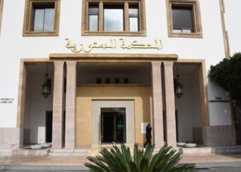 المحكمة الدستورية تسقط عضوية مضيان و الأعرج و حموتي من البرلمان