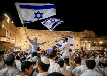 “مسيرة الأعلام” في القدس تثير مخاوف من تصعيد جديد بين الإسرائيليين والفلسطينيين