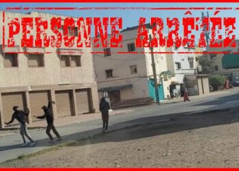 ظهور شخص مدجج بسيف على مواقع التواصل الاجتماعي يحرك شرطة الجديدة