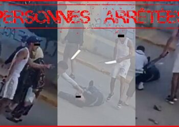 شريط فيديو حول تبادل العنف بأسلحة بيضاء يقود لاعتقال 5 أشخاص