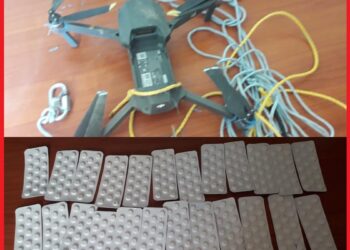 إحباط محاولة تهريب أقراص مخدرة باستعمال “درون”