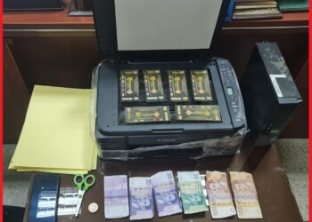 توقيف مسير محل تجاري بشبهة التزوير بفاس