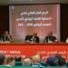 لحبيب سيدينو يخلف نفسه رئيسا لنادي حسنية أكادير