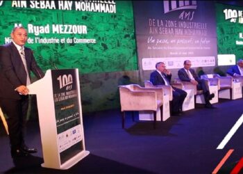 الاحتفاء بمرور 100 سنة على إنشاء المنطقة الصناعية عين السبع الحي المحمدي