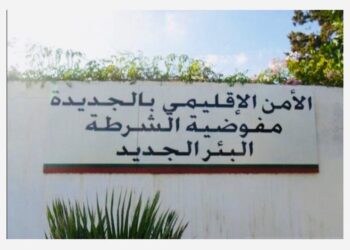 حملة أمنية واسعة بالبئر الجديد تقود إلى اعتقال 15 شخصاً