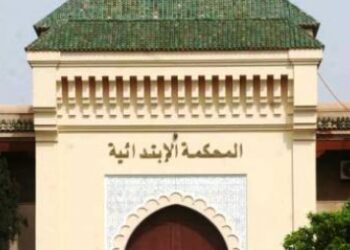 إحالة شرطيين وموظفة بمطار مراكش بشبهة التورط في التهجير والتزوير على المحكمة
