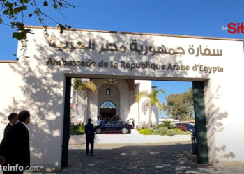 تدشين المقر الجديد لسفارة جمهورية مصر العربية بالرباط