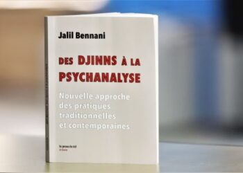 خمسة أسئلة لجليل بناني حول كتابه الأخير “من الجن إلى التحليل النفسي”