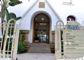 المعهد الفرنسي بالمغرب: قرب انطلاق ثلاث تظاهرات متعلقة بالكتاب والنشر