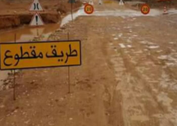 انقطاع مؤقت لحركة السير غدا السبت على مستوى الطريق الوطنية رقم 13 لميدلت والريش