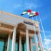 الامارات .. أحكام بالسجن بين 3 و 15 عاما في حق أفراد عصابة إجرامية من 79 شخصا بتهم الاحتيال وغسل الأموال