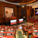  المجلس الأعلى للحسابات يقدم أعماله لسنتي 2019 و2020 الأربعاء المقبل أمام مجلسي البرلمان