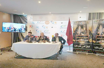 مهرجان الدار البيضاء لفنون الطفل العربي بشعار “الطفل العربي رمز الوحدة”