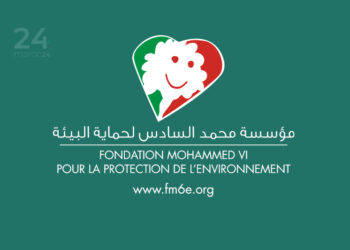 جهود لتحقيق النجاحات التي دعا إليها جلالة الملك من أجل البيئة