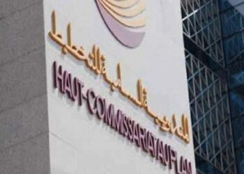 المغرب: 148 ألف طفل من 7 إلى 17 سنة يزاولون نشاطا اقتصاديا خلال سنة