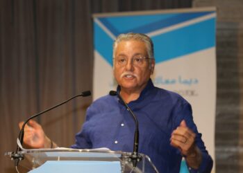 التقدم والاشتراكية يستعد لعقد مؤتمره الوطني الحادي عشر