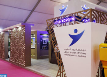 طابع بريدي خاص بالذكرى الـ 50 لتأسيس المدرسة الحسنية للأشغال العمومية