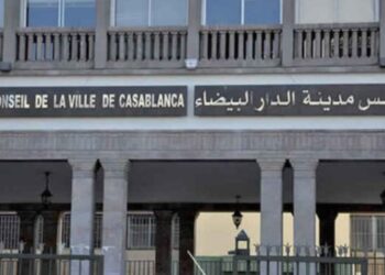 برلماني يسائل لفتيت عن تعارض المصالح بمجلس الدارالبيضاء ومقاطعات المدينة