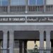 برلماني يسائل لفتيت عن تعارض المصالح بمجلس الدارالبيضاء ومقاطعات المدينة