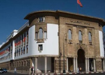 بنك المغرب يتوقع نمو الاقتصاد الوطني بـ 4 في المائة سنة 2023