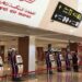 إطلاق التأشيرة الإلكترونية لولوج التراب المغربي اعتبارا من 10 يوليوز المقبل