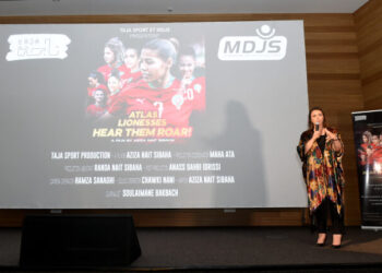 تقديم العرض ما قبل الأول للشريط الوثائقي “لبؤات الأطلس: إسمعوا زئيرهن!”