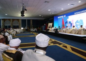 الدعوة بفاس إلى توسيع الاهتمام بالثوابت الدينية على المستوى الإفريقي