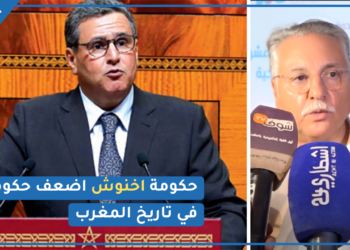 بالفيديو.. نبيل بن عبدالله: “حكومة أخنوش أضعف حكومة في تاريخ المغرب”
