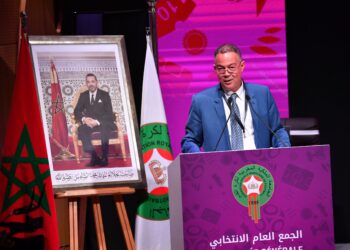 تجديد الثقة في فوزي لقجع رئيسا للجامعة الملكية المغربية لكرة القدم للمرة الثالثة